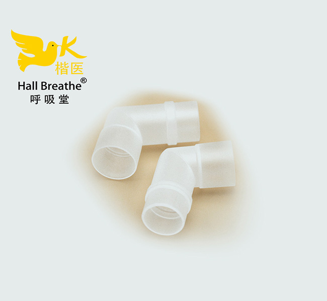 Disposable medical PP atomizing cup accessories