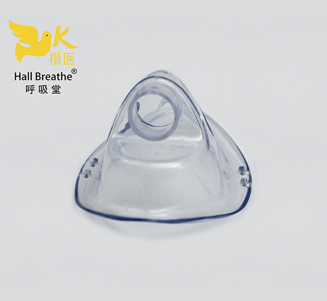 Children's nebulizer straight face mask