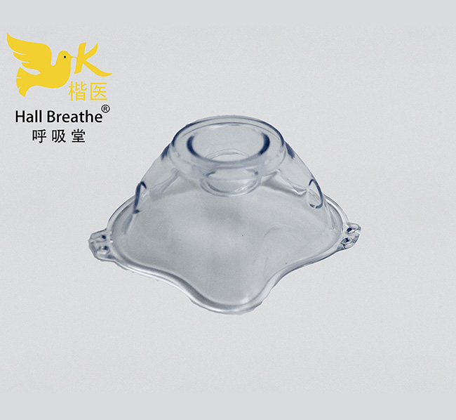 Small side mask for children atomizer