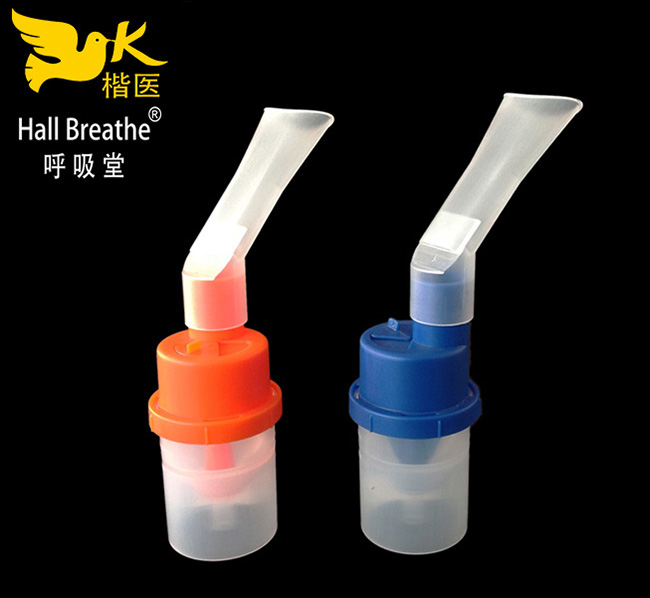 6ml straight cup atomizing cup + mouthpiece